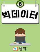 세부자료썸네일